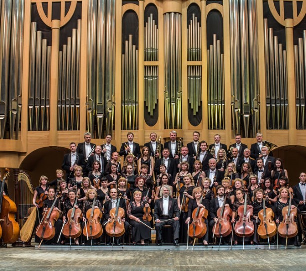 Samara Philharmonic Orchestra