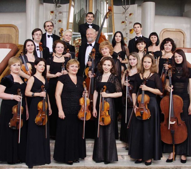 «Volga Philharmonic» Chamber Orchestra